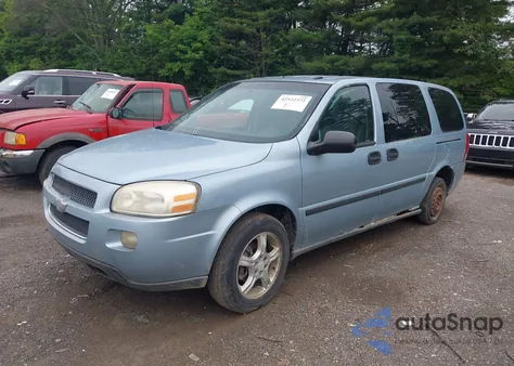 2007 Chevrolet Uplander Ls из США, поврежденный, VIN 1GNDV23W37D138821